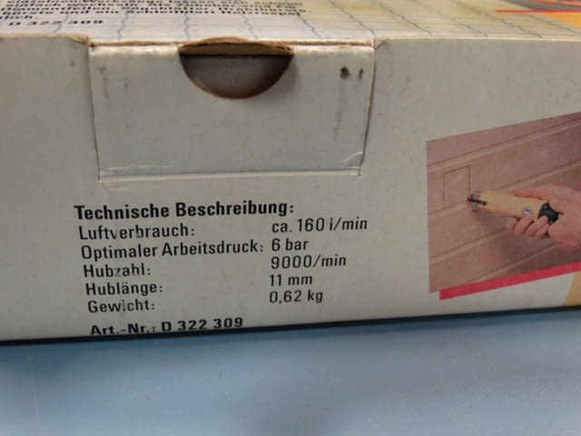 Ножичен трион Schneider, пневматичен - град Пловдив | Инструменти - снимка 5