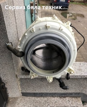 Продавамe барабани , кръстачки и люкове за автом. перални 'Аристон' , 'Индезит' и 'Daewoo' -Пловдив - снимка 4