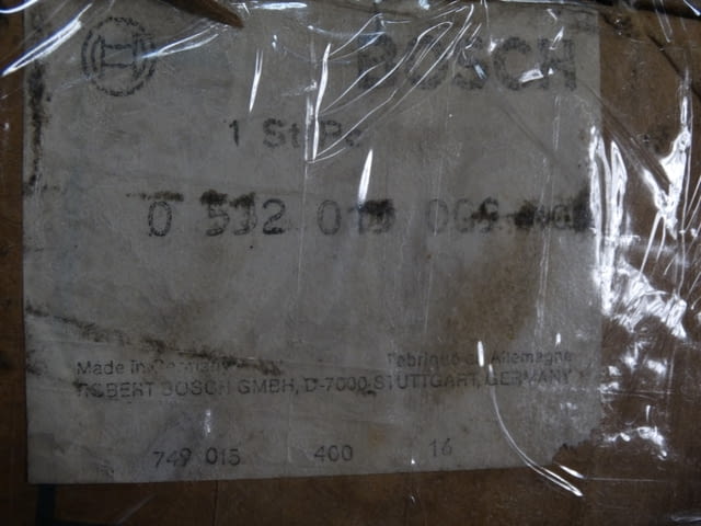 Хидравличен кран BOSCH Тежка промишленост, На дребно - град Пловдив | Промишлено Оборудване - снимка 9