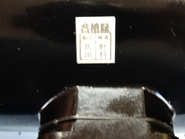 Ел. контактен манометър Лека промишленост, На дребно - град Пловдив | Промишлено Оборудване - снимка 7