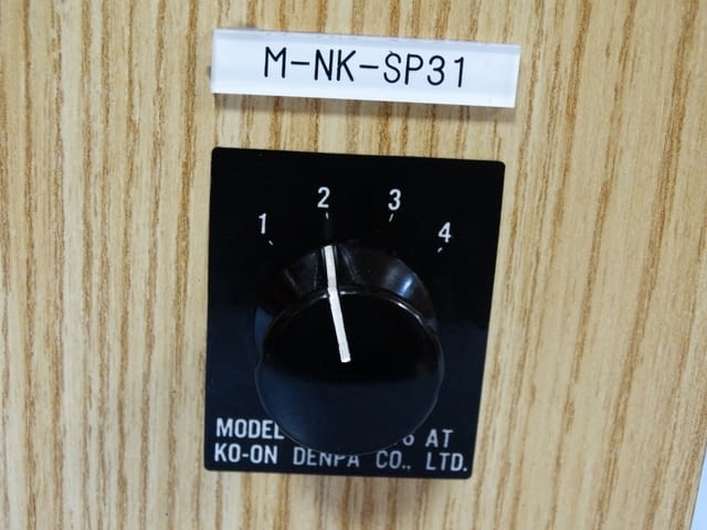 Тонколона M-NK-SP31 - град Пловдив | Антикварни Предмети - снимка 4