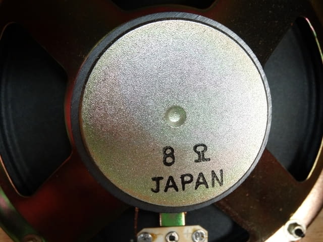 Тонколона M-NK-SP31 - град Пловдив | Антикварни Предмети - снимка 11