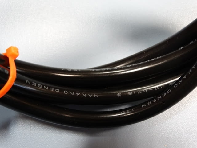 Рупорен високоговорител IWATSU Отбранителна промишленост, На дребно - град Пловдив | Промишлено Оборудване - снимка 11