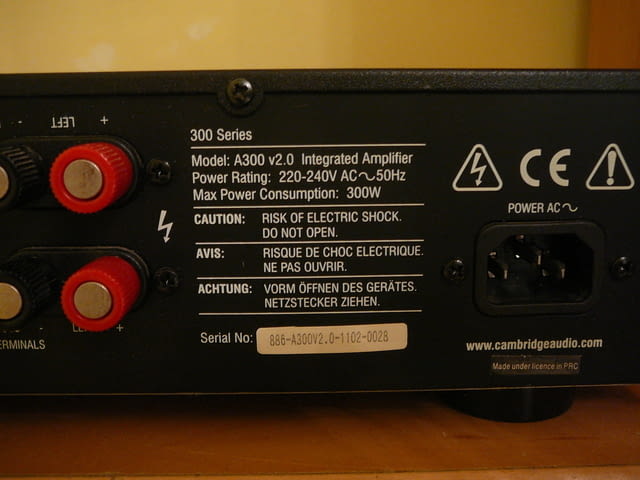 Cambridge audio a 300 - град Пазарджик | Ресийвъри / Усилватели - снимка 5