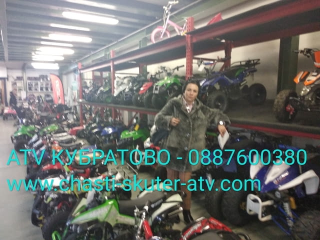 Ww.chasti-skuter-atv.com П toродава НОВИ АТВта детски-юношески и за възрастни-4тактови и 2такто от 4 - снимка 1