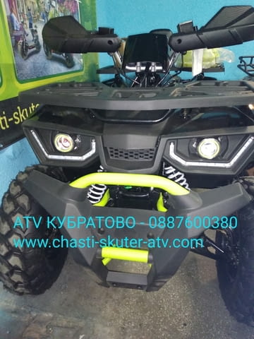 Ww.chasti-skuter-atv.com П toродава НОВИ АТВта детски-юношески и за възрастни-4тактови и 2такто от 4 - снимка 2