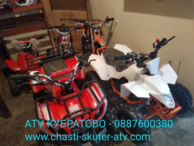 Ww.chasti-skuter-atv.com П toродава НОВИ АТВта детски-юношески и за възрастни-4тактови и 2такто от 4 - снимка 3