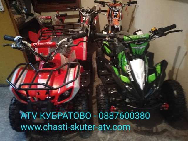Ww.chasti-skuter-atv.com П toродава НОВИ АТВта детски-юношески и за възрастни-4тактови и 2такто от 4 - снимка 5