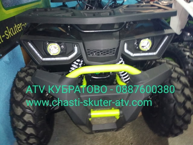 Ww.chasti-skuter-atv.com П toродава НОВИ АТВта детски-юношески и за възрастни-4тактови и 2такто от 4 - снимка 7