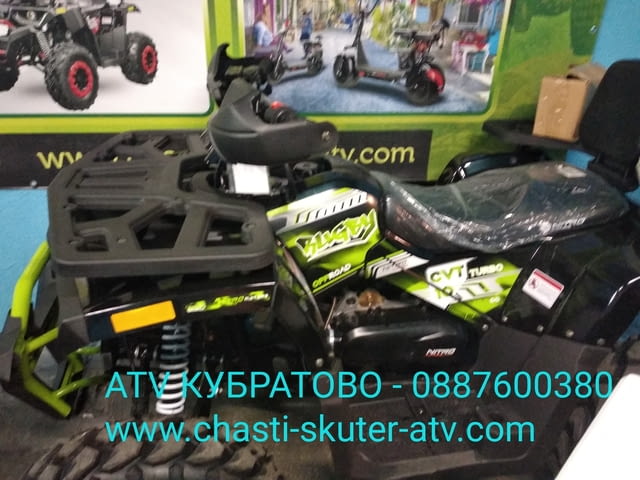 Ww.chasti-skuter-atv.com П toродава НОВИ АТВта детски-юношески и за възрастни-4тактови и 2такто от 4 - снимка 10