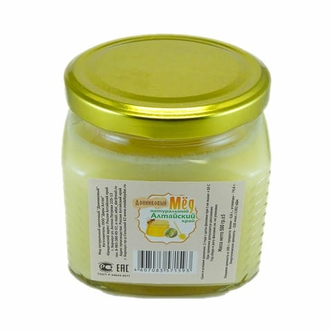 Машина за двустранно етикетиране Feed Industry - city of Sofia | Industrial Equipment - снимка 4