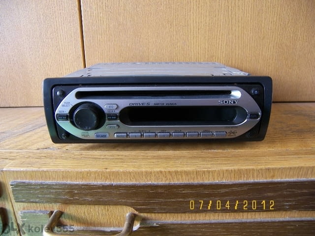 Катализатор от Renault Espace 2, 2 DCI - city of Vidin | Spare Parts - снимка 7