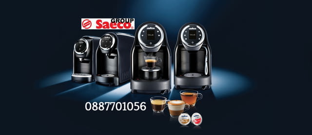 Lavazza Blue LB-300 Classy Mini LAVAZZA, Кафемашина с капсули - град Видин | Кафемашини - снимка 11