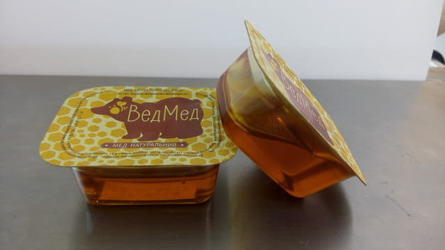 Термоформовъчна машина Feed Industry - city of Sofia | Industrial Equipment - снимка 2