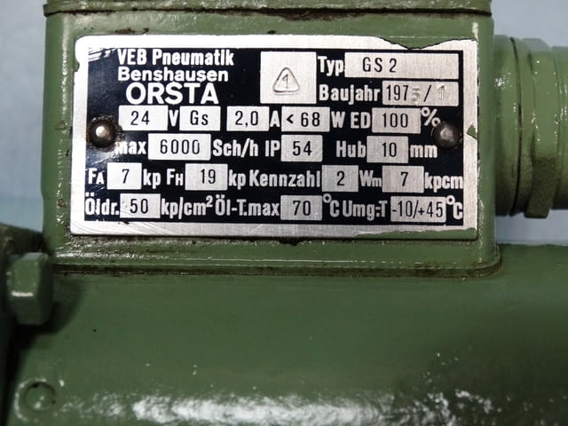 Хидравличен разпределител ORSTA TGL-10939, city of Plovdiv | Industrial Equipment - снимка 9