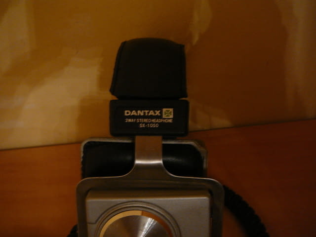 Dantax sx-1050 - град Пазарджик | Ресийвъри / Усилватели - снимка 3