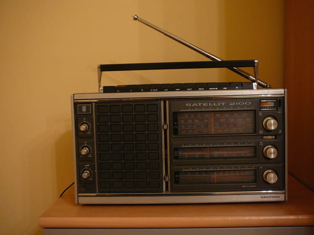 Grundig satellit 2100 - city of Pazardzhik | Amplifiers & Boards - снимка 1