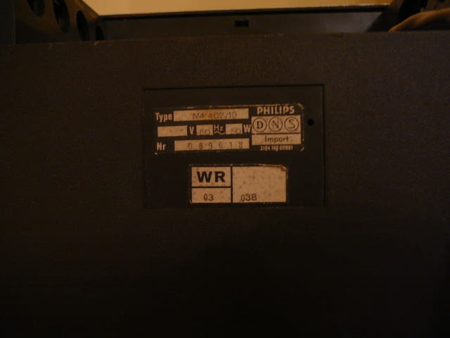 Philips 4407 - city of Pazardzhik | Amplifiers & Boards - снимка 8