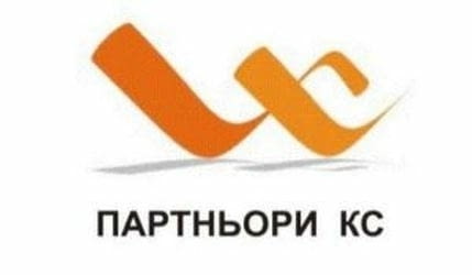 ДИСТАНЦИОНЕН КУРС „Строителен техник” ЗА ЦЯЛАТА СТРАНА - град София | Бизнес - снимка 1