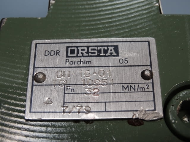 Хидравличен регулируем клапан ORSTA BH-15-01, град Пловдив | Промишлено Оборудване - снимка 6