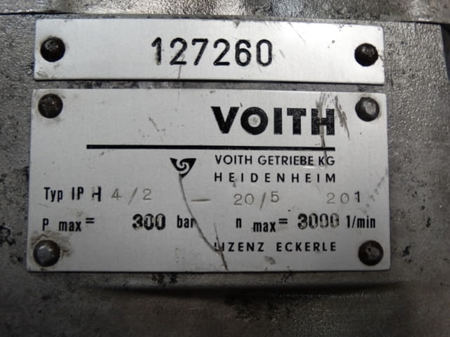 Хидравлична помпа VOITH IP H4/2 Heavy Industry, Retails - city of Plovdiv | Industrial Equipment - снимка 6