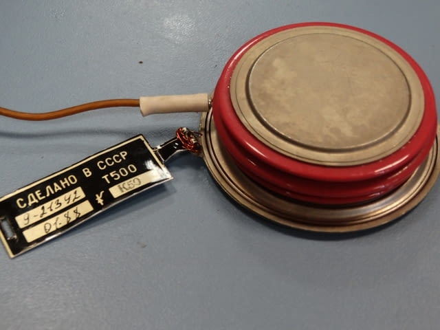 Тиристори Т 500, Т15-250-10 Енергетика, На дребно - град Пловдив | Промишлено Оборудване - снимка 3