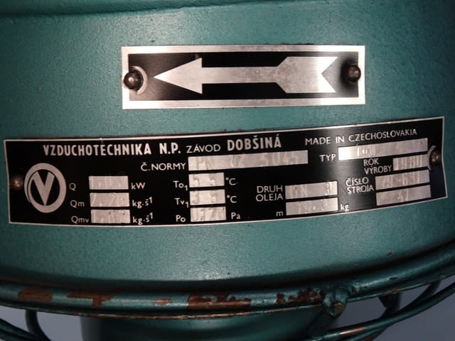 Охладител въздушно-маслен VZDUCHOTECHNIKA, град Пловдив | Промишлено Оборудване - снимка 7
