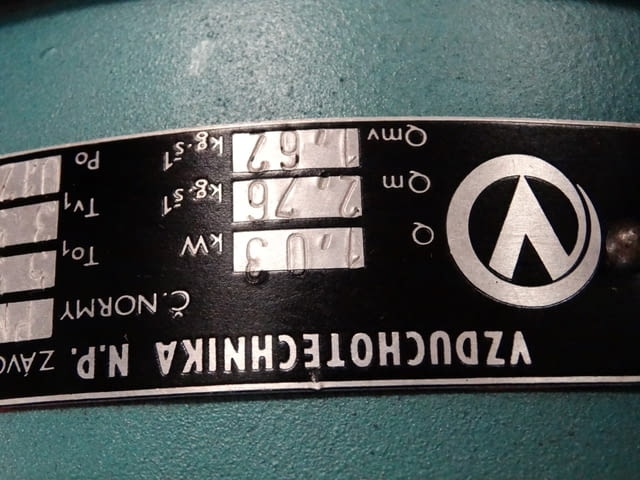 Охладител въздушно-маслен VZDUCHOTECHNIKA, град Пловдив | Промишлено Оборудване - снимка 8