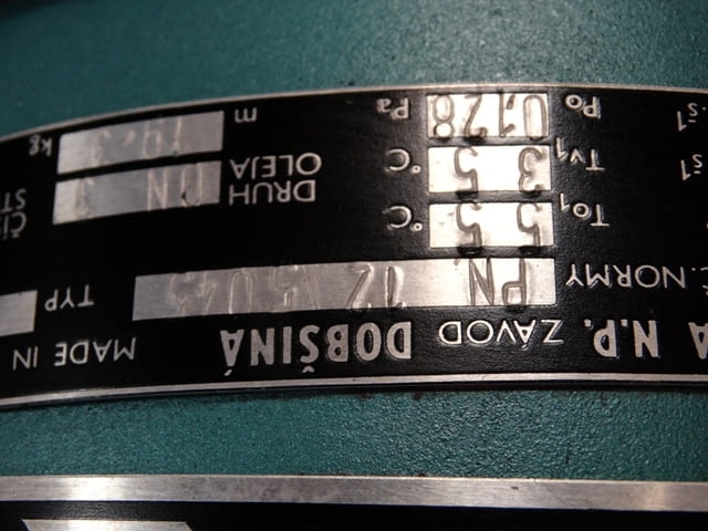 Охладител въздушно-маслен VZDUCHOTECHNIKA, град Пловдив | Промишлено Оборудване - снимка 9