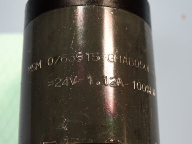 Хидравличен клапан HAWE Машиностроене, На дребно - град Пловдив | Промишлено Оборудване - снимка 4