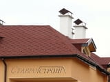 Фирма за Ремонт на покриви Сандански - Гаранция 15 Год.