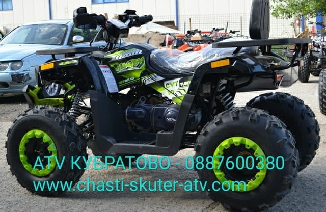Ww.chasti-skuter-atv.com НОВИ АТВта-РЕАЛЕН АСОРТИМЕНТ и ВСИЧКИ НАЛИЧНИ КУБАТУРИ от 49сс до350сс - снимка 2