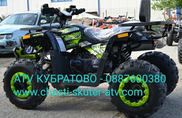Ww.chasti-skuter-atv.com НОВИ АТВта-РЕАЛЕН АСОРТИМЕНТ и ВСИЧКИ НАЛИЧНИ КУБАТУРИ от 49сс до350сс - снимка 4