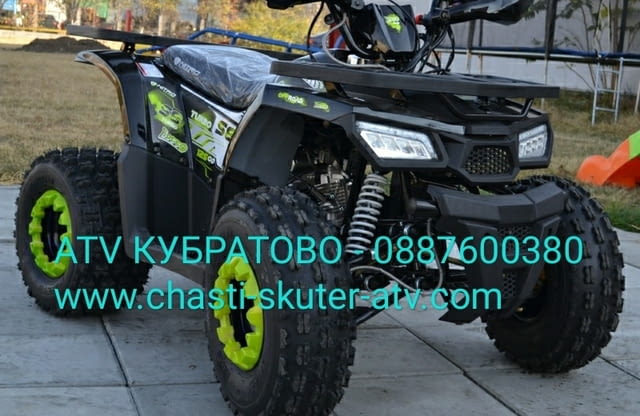 Ww.chasti-skuter-atv.com НОВИ АТВта-РЕАЛЕН АСОРТИМЕНТ и ВСИЧКИ НАЛИЧНИ КУБАТУРИ от 49сс до350сс - снимка 6