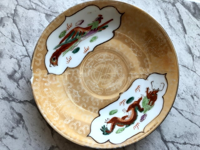 Антикварен златист китайски сервиз за чай Съдове за хранене, Порцелан - град София | Домашни Потреби - снимка 7