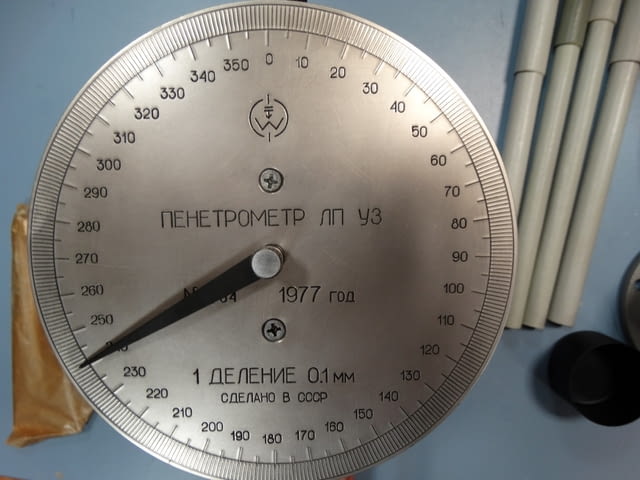 Пенетрометър ЛП-УЗ, Пенетрометр ЛП Химическа промишленост, На дребно - град Пловдив | Промишлено Оборудване - снимка 10