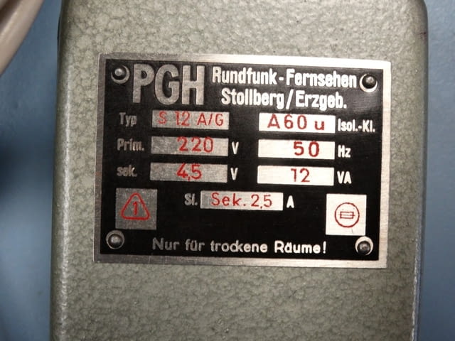 Оптикатор VEB Химическа промишленост, На дребно - град Пловдив | Промишлено Оборудване - снимка 10