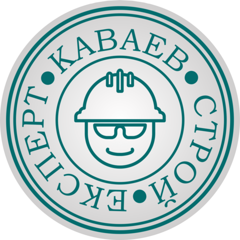 Строй Експерт Каваев ЕООД - град Варна | Инженерни услуги - снимка 1