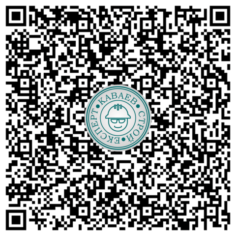 Строй Експерт Каваев ЕООД - град Варна | Инженерни услуги - снимка 4