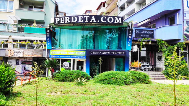 Дерсион ЕООД - град Варна | Платове и текстилни услуги - снимка 1