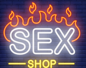 Онлайн Секс Шоп Амазонка ЕООД