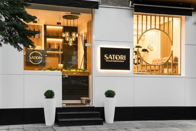 Лазерен център Сатори София - град София | Фризьорски и бюти салони - снимка 1