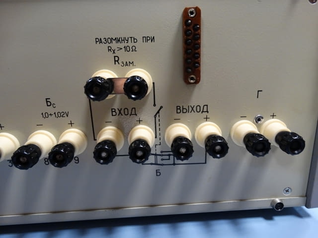 Потенциометър измерителен Р 363-2 Енергетика, На дребно - град Пловдив | Промишлено Оборудване - снимка 11