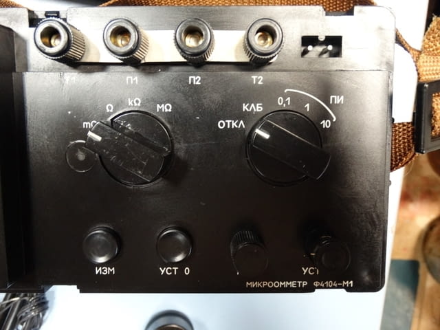 Микроомметър Ф4104-М1 Енергетика, На дребно - град Пловдив | Промишлено Оборудване - снимка 5