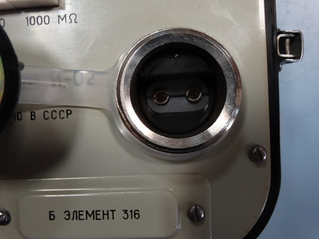 Имитатор И-02 Химическа промишленост, На дребно - град Пловдив | Промишлено Оборудване - снимка 7