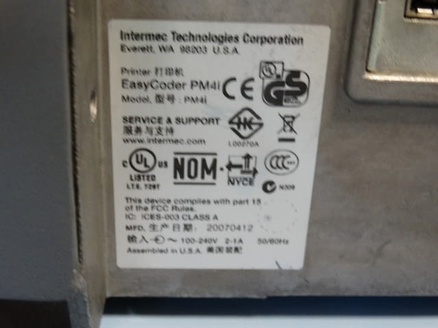 Етикет машина Intermec PM 41 - city of Plovdiv | Packaging - снимка 8