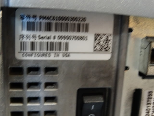 Етикет машина Intermec PM 41 - city of Plovdiv | Packaging - снимка 9