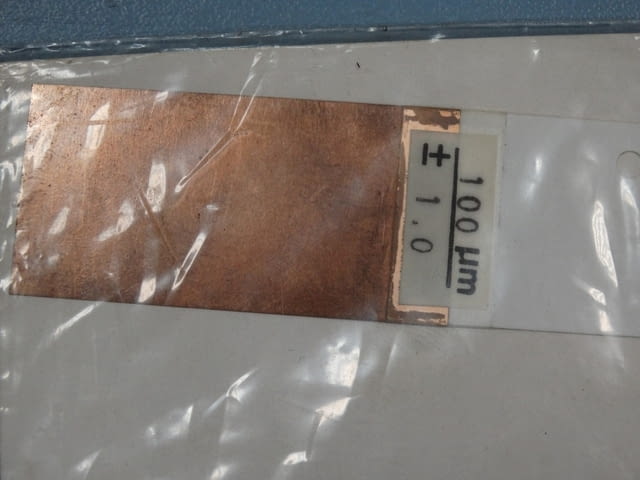 THICKNESS Meter Kett LM-100 Металургия, На дребно - град Пловдив | Промишлено Оборудване - снимка 7