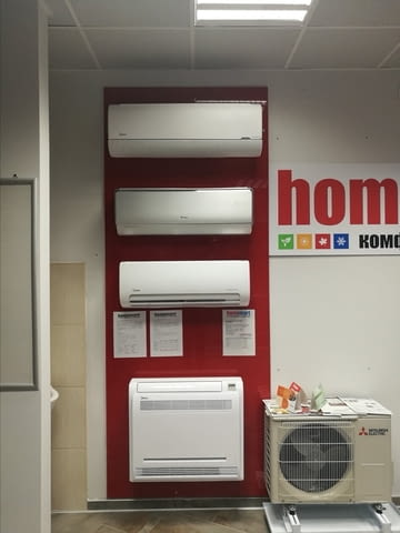 ХоумМарт ЕООД, city of Pazardzhik | Air Conditioners, Heating and Ventilation - снимка 6
