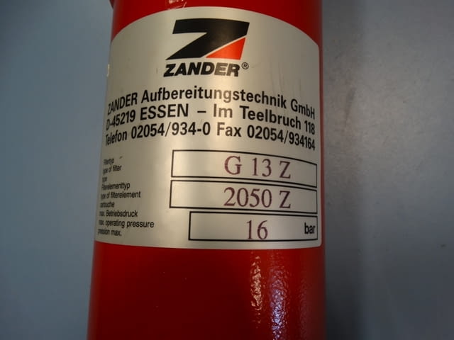 Въздушен филтър ZANDER G 13 Z Тежка промишленост, На дребно - град Пловдив | Промишлено Оборудване - снимка 5
